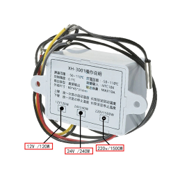 Termostat 230V XH-W3001